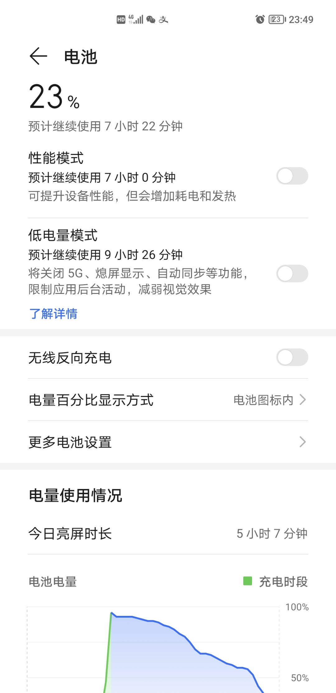Screenshot_20210904_234947.jpg