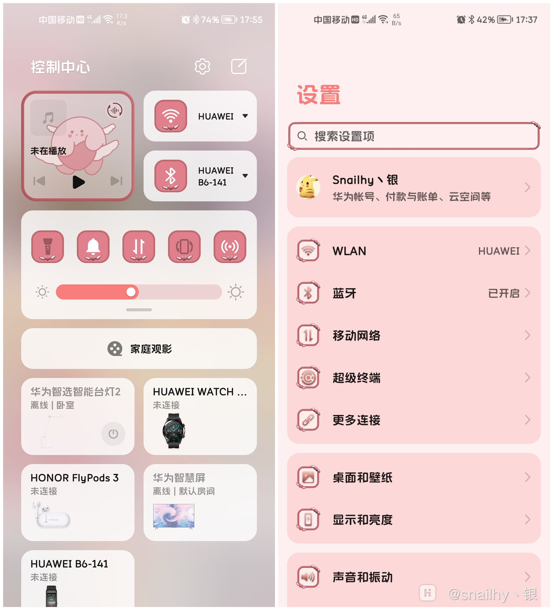 微信图片_20210904175736.jpg