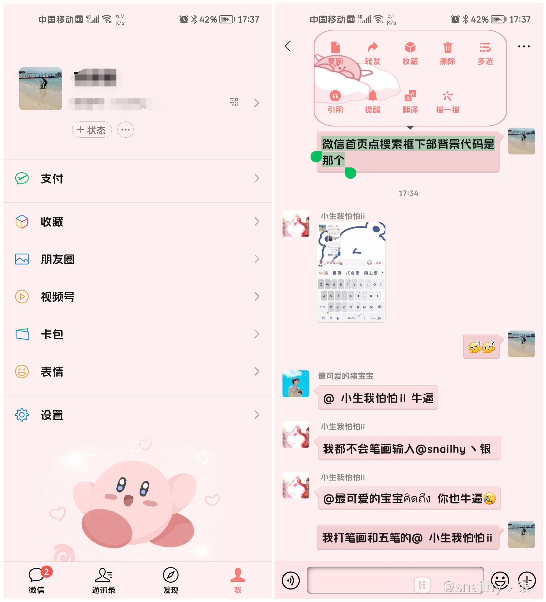微信图片_20210904175737.jpg