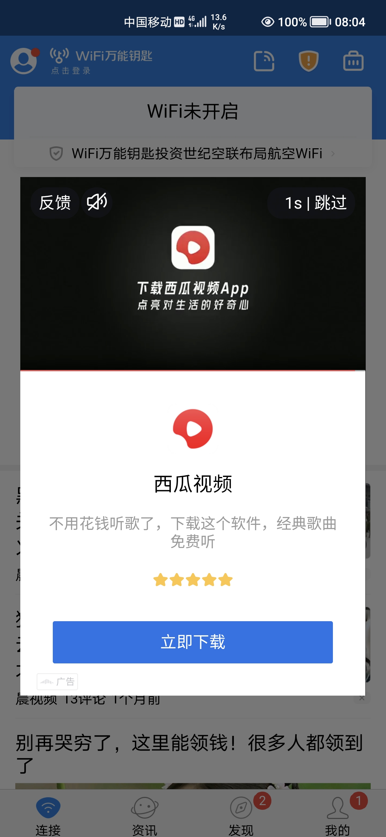 Screenshot_20210905_080414.jpg