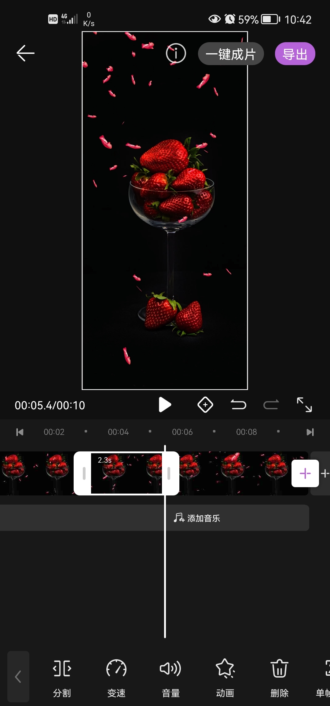 Screenshot_20210905_104225_com.huawei.videoeditor.jpg