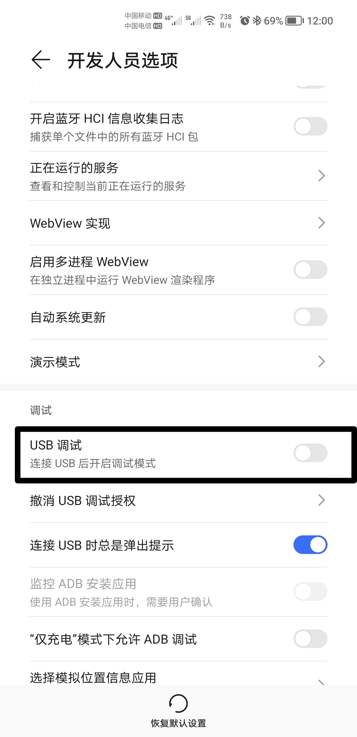 Screenshot_20210905_120042.jpg