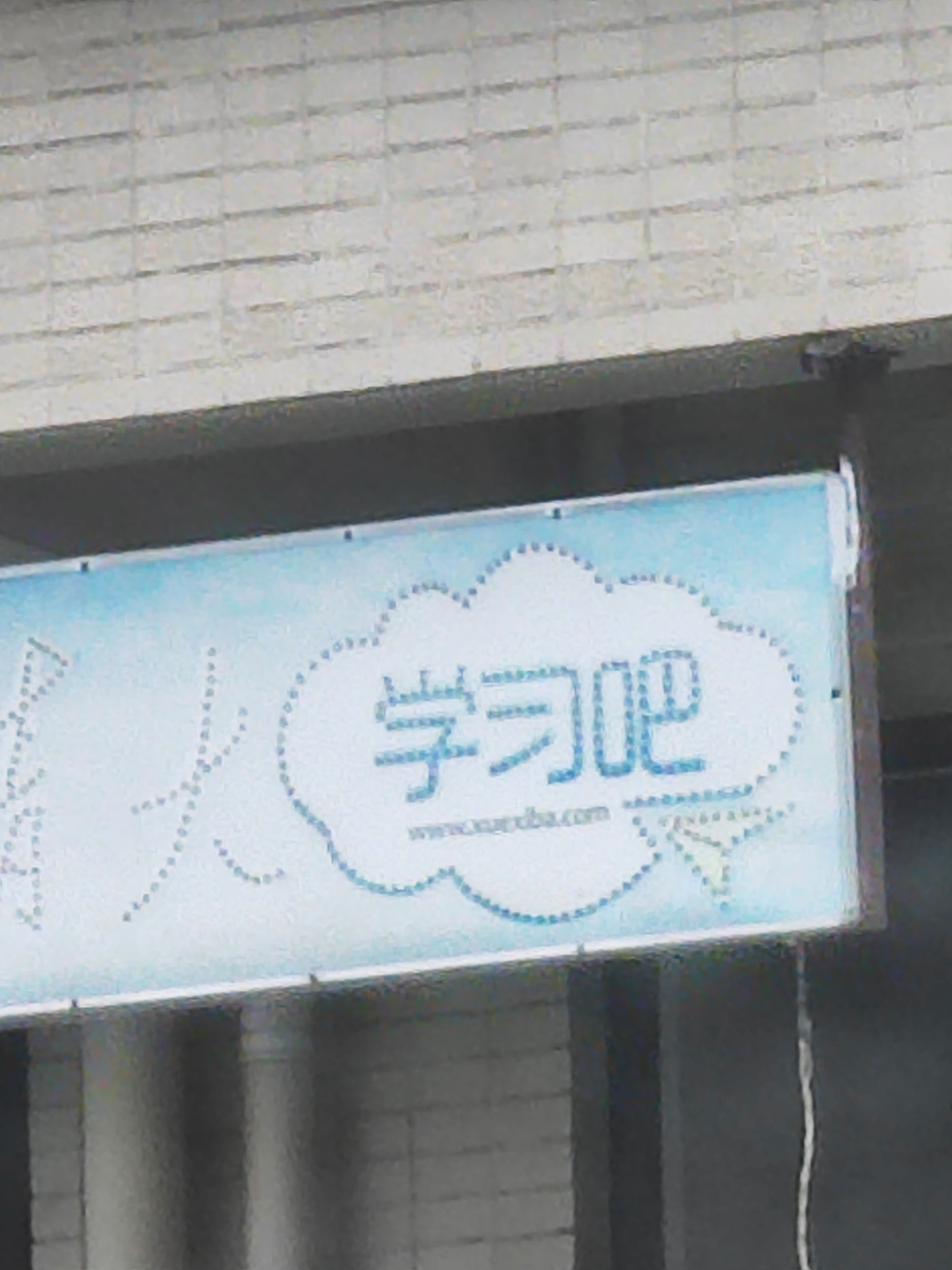 IMG_20210905_110933.jpg