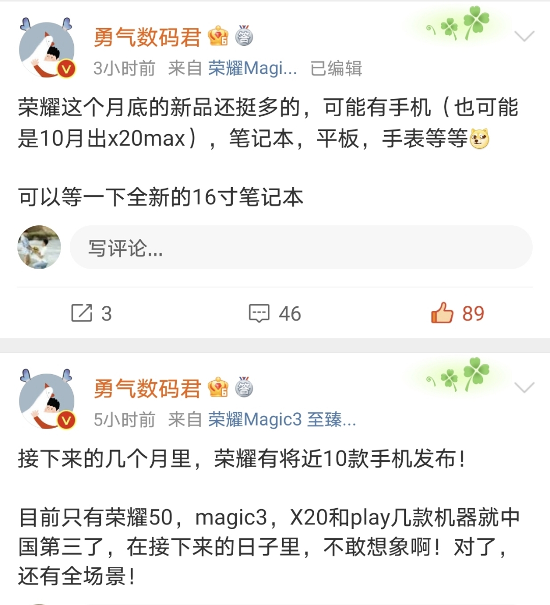 Screenshot_20210905_144747.jpg