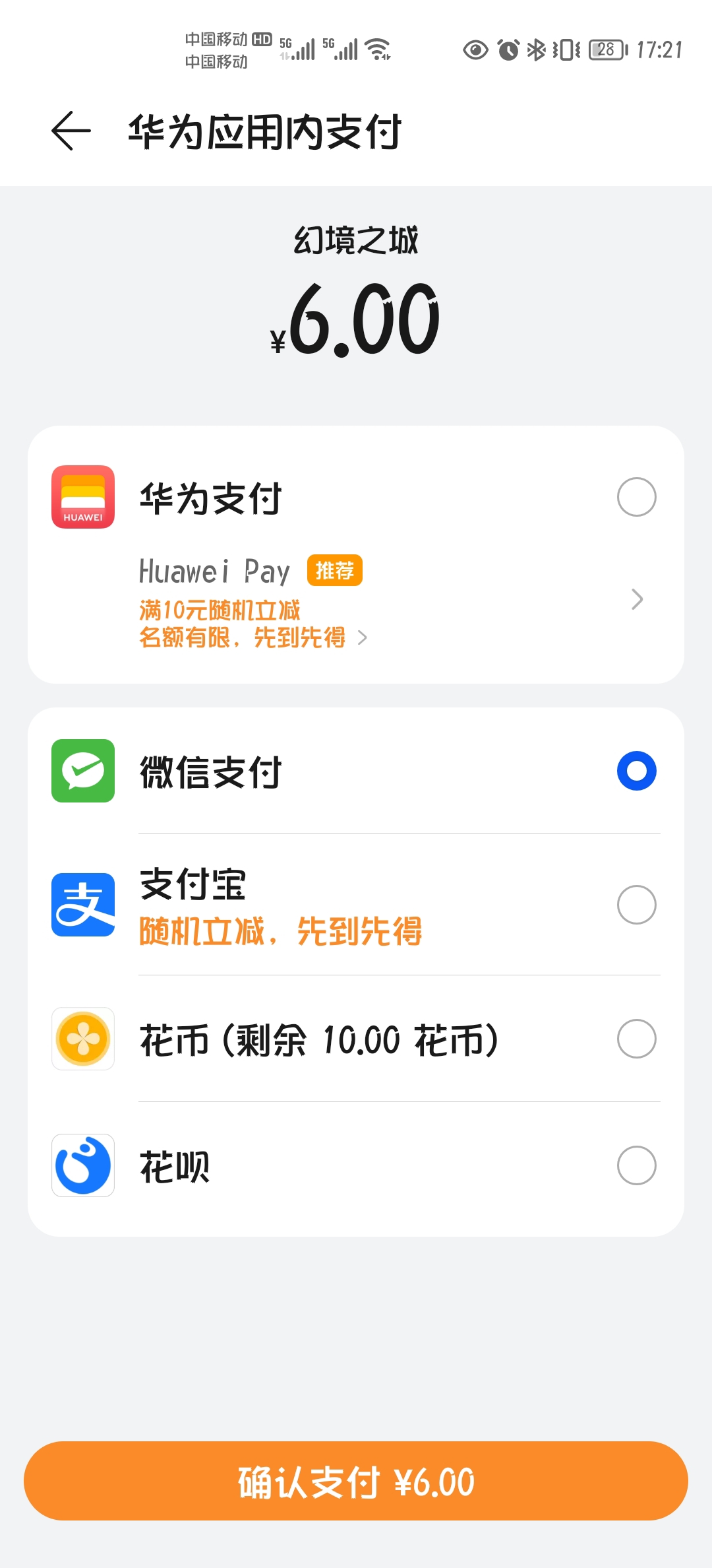 Screenshot_20210905_172116.jpg