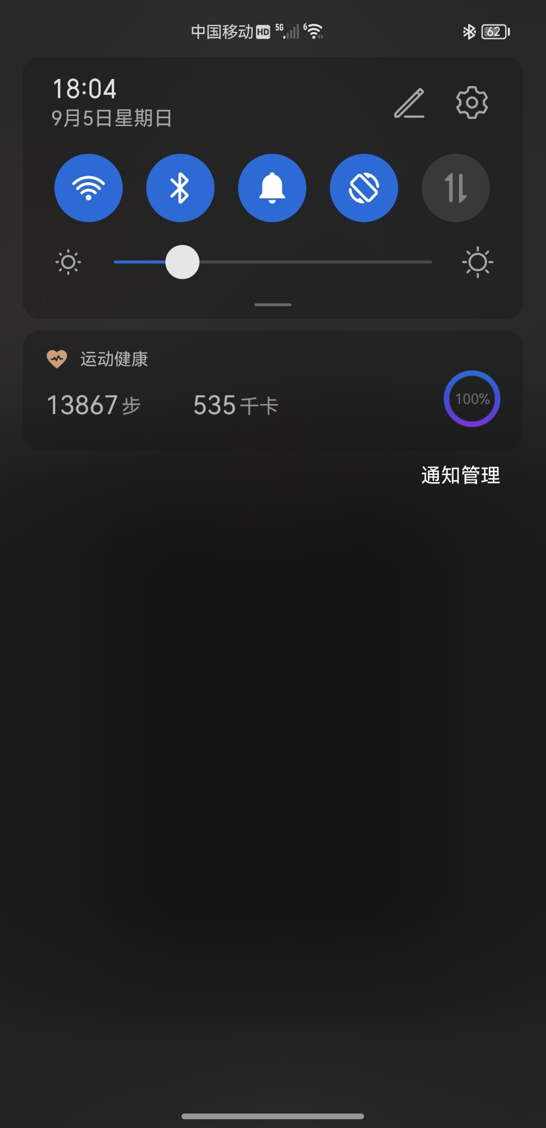 Screenshot_20210905_180452.jpg