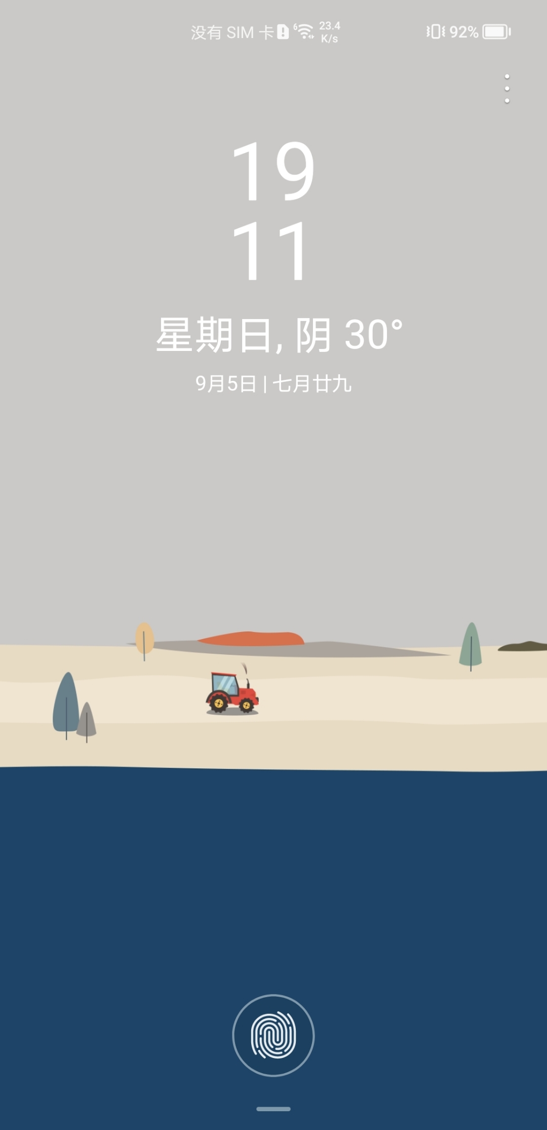 Screenshot_20210905_191142.jpg