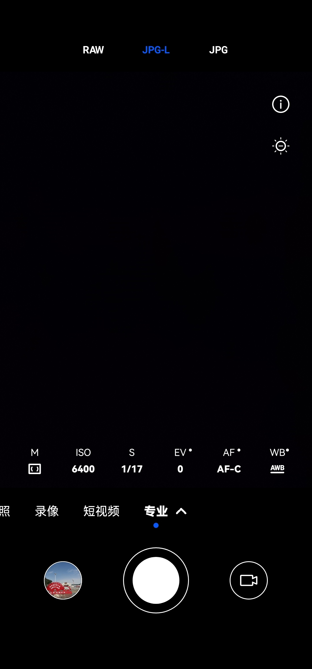 Screenshot_20210905_211510_com.huawei.camera.jpg