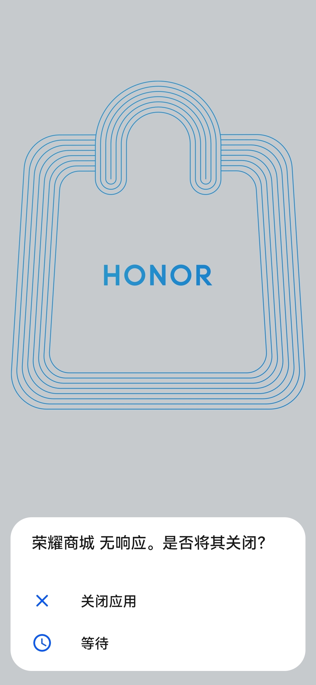 Screenshot_20210905_212623_com.hihonor.vmall.jpg