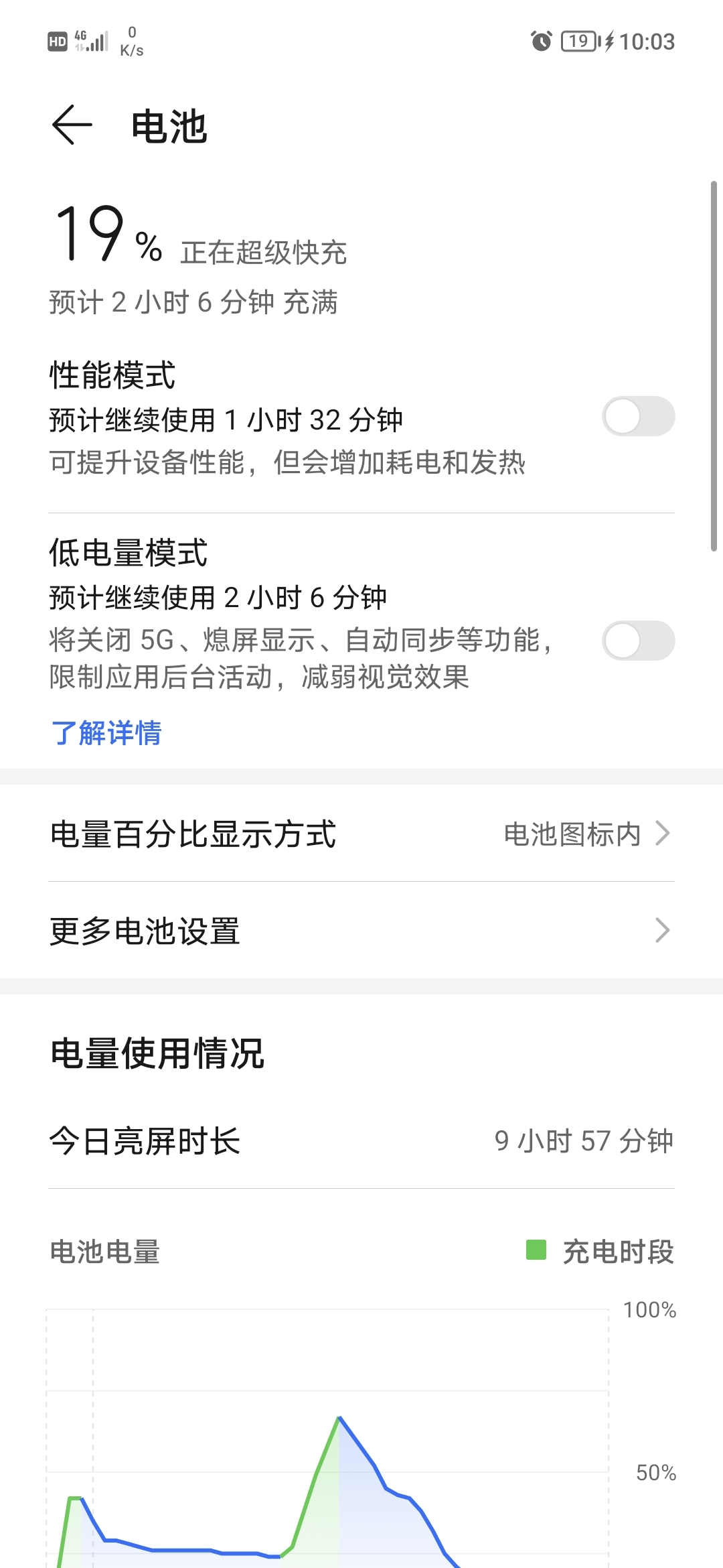 Screenshot_20210905_220347.jpg