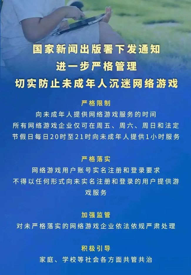 下载.jpg