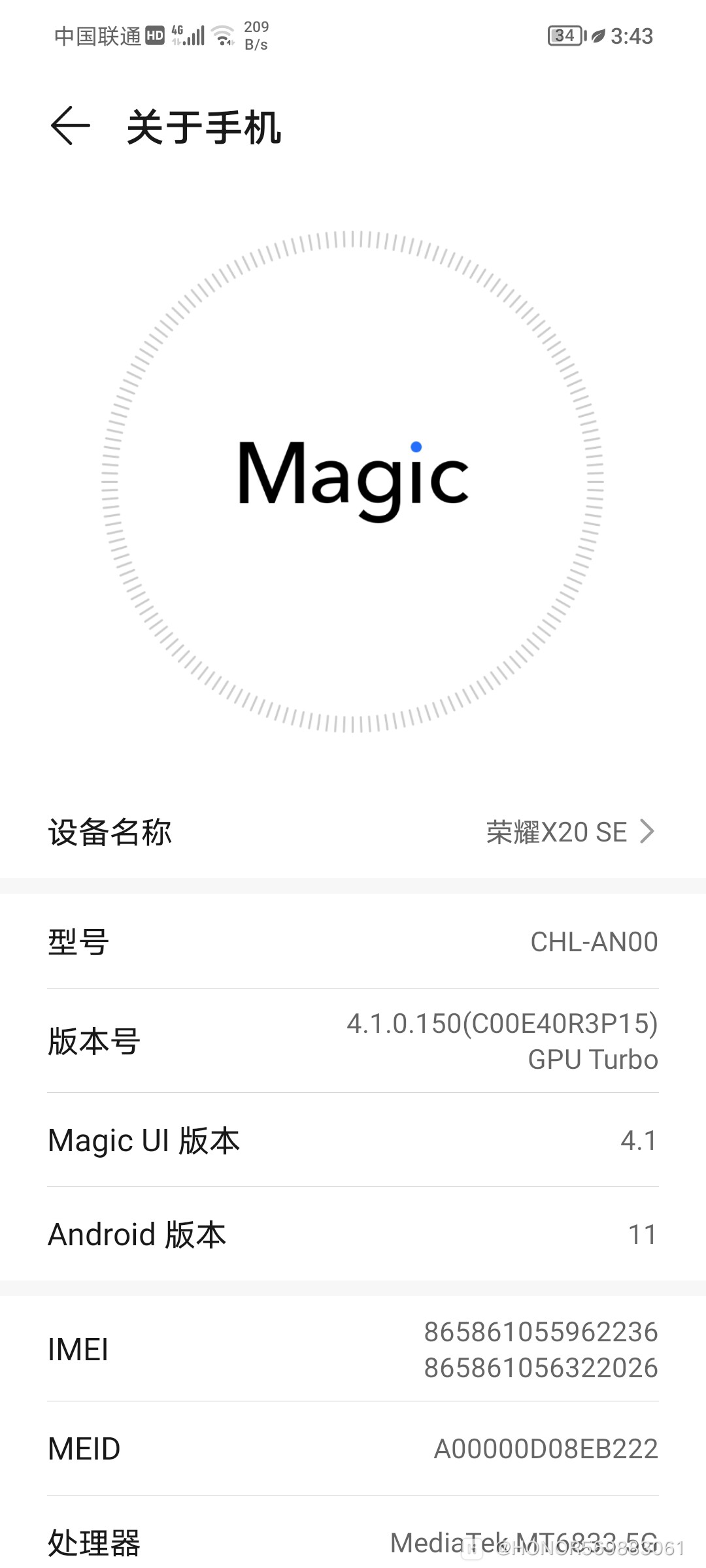 Screenshot_20210905_154358.jpg