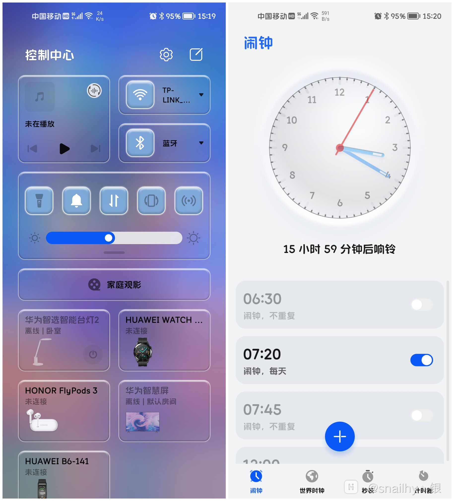 Screenshot_20210905_151949_com.huawei.android.launcher.jpg