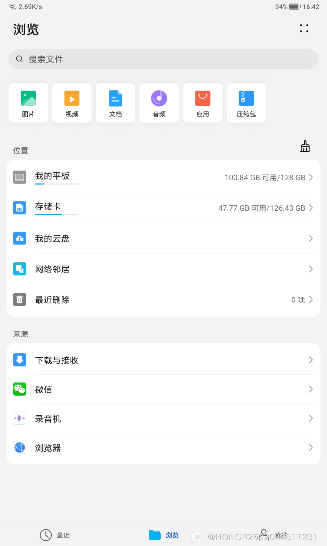 Screenshot_20210905_164242.jpg
