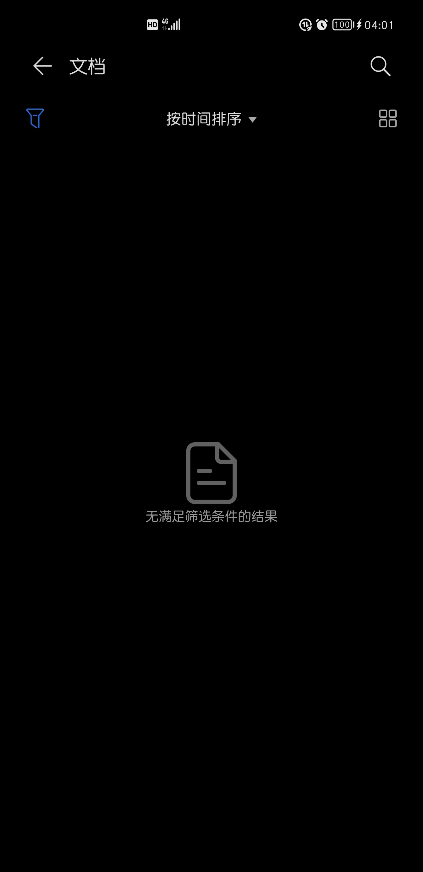 Screenshot_20210906_040105.jpg