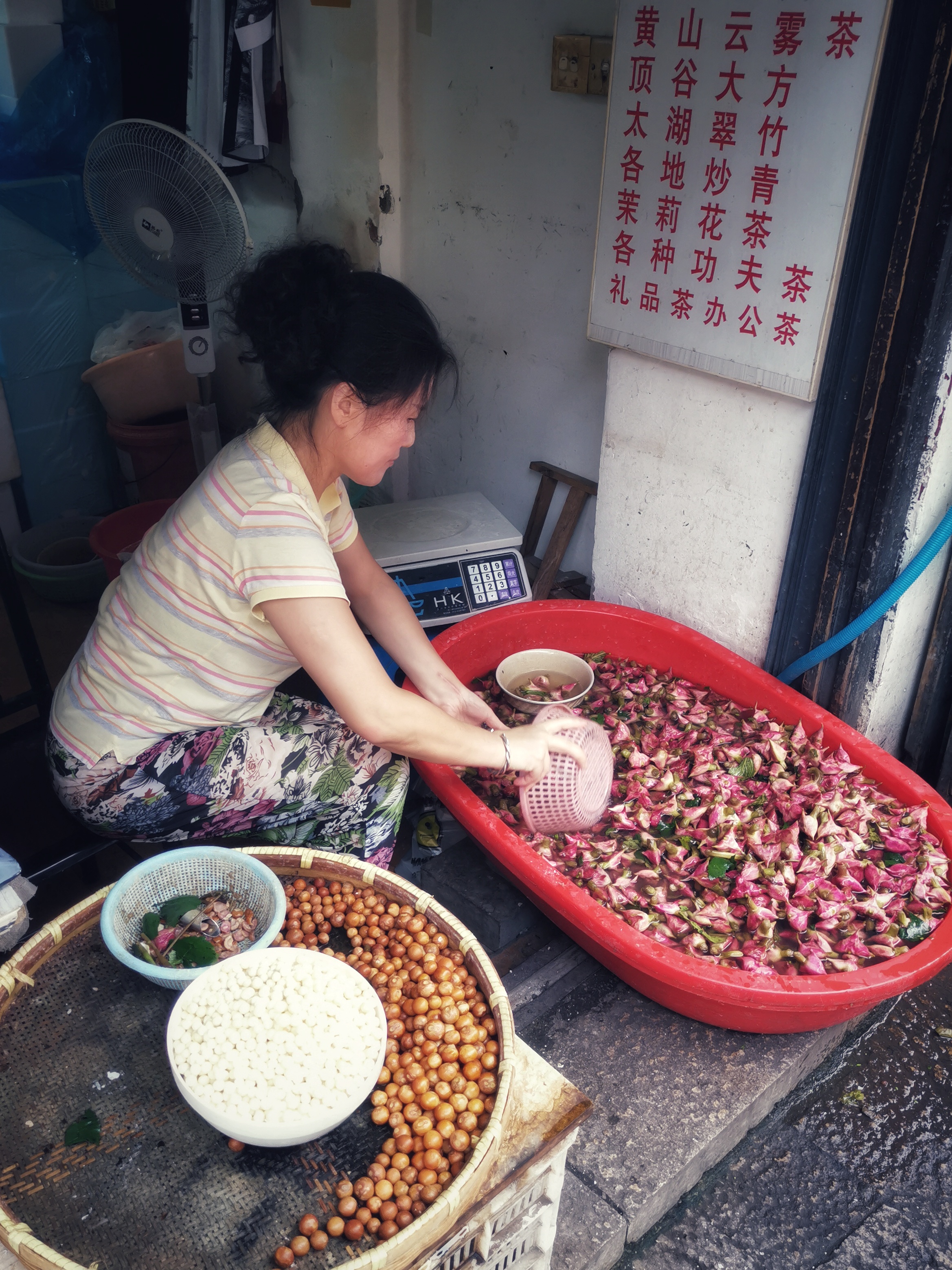 IMG_20210905_152009-01.jpeg