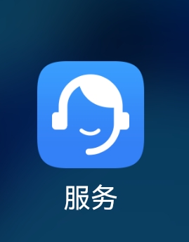 Screenshot_20210906_060557_com.huawei.android.launcher_edit_244930222083459.png