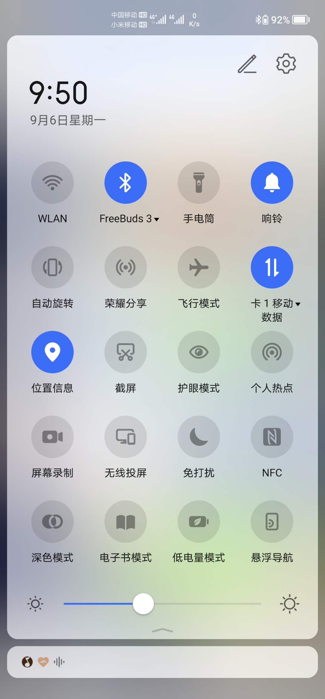 Screenshot_20210906_095050.jpg