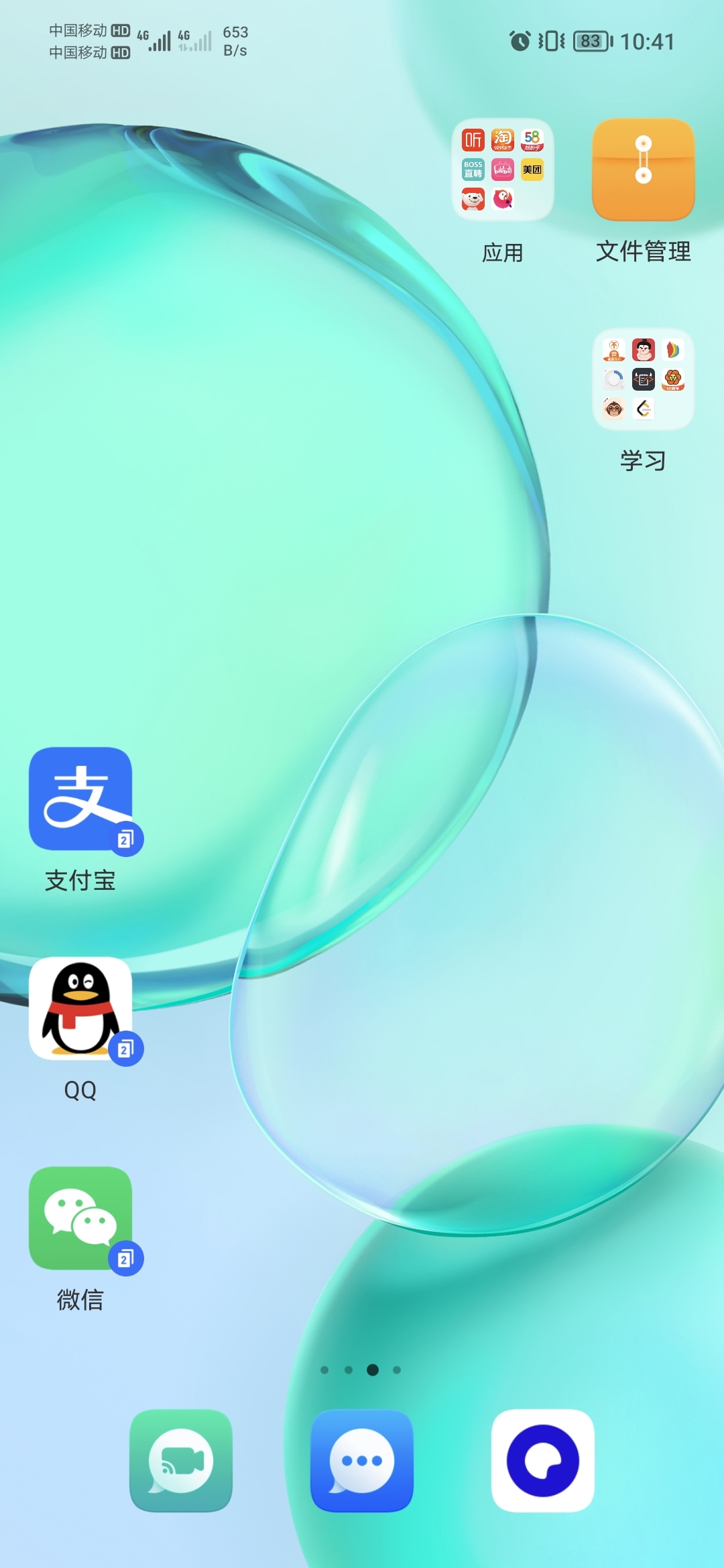 Screenshot_20210906_104136.jpg
