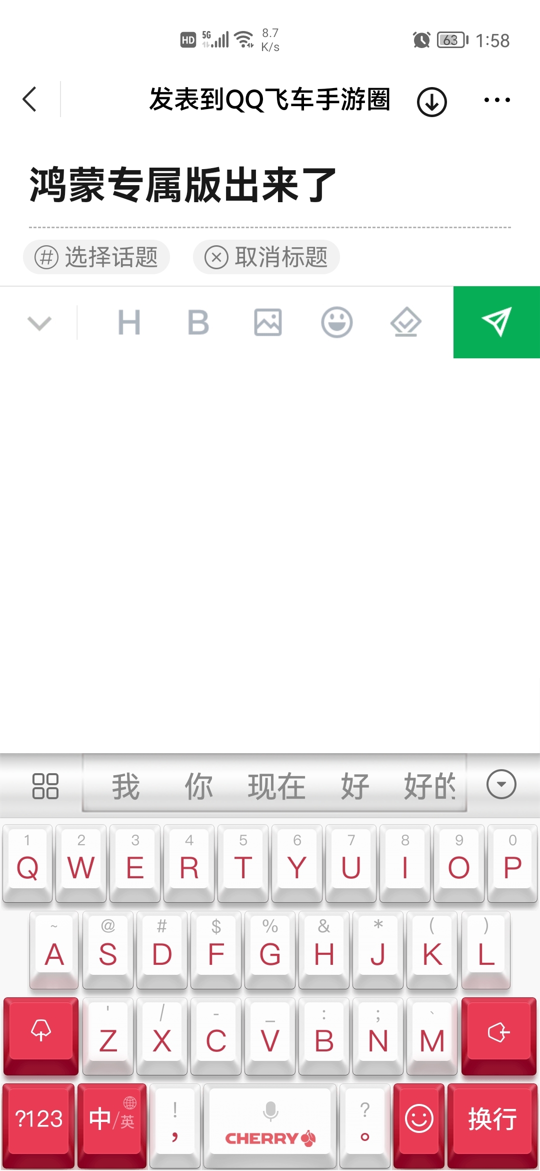 Screenshot_20210906_015828_com.tencent.mm.jpg