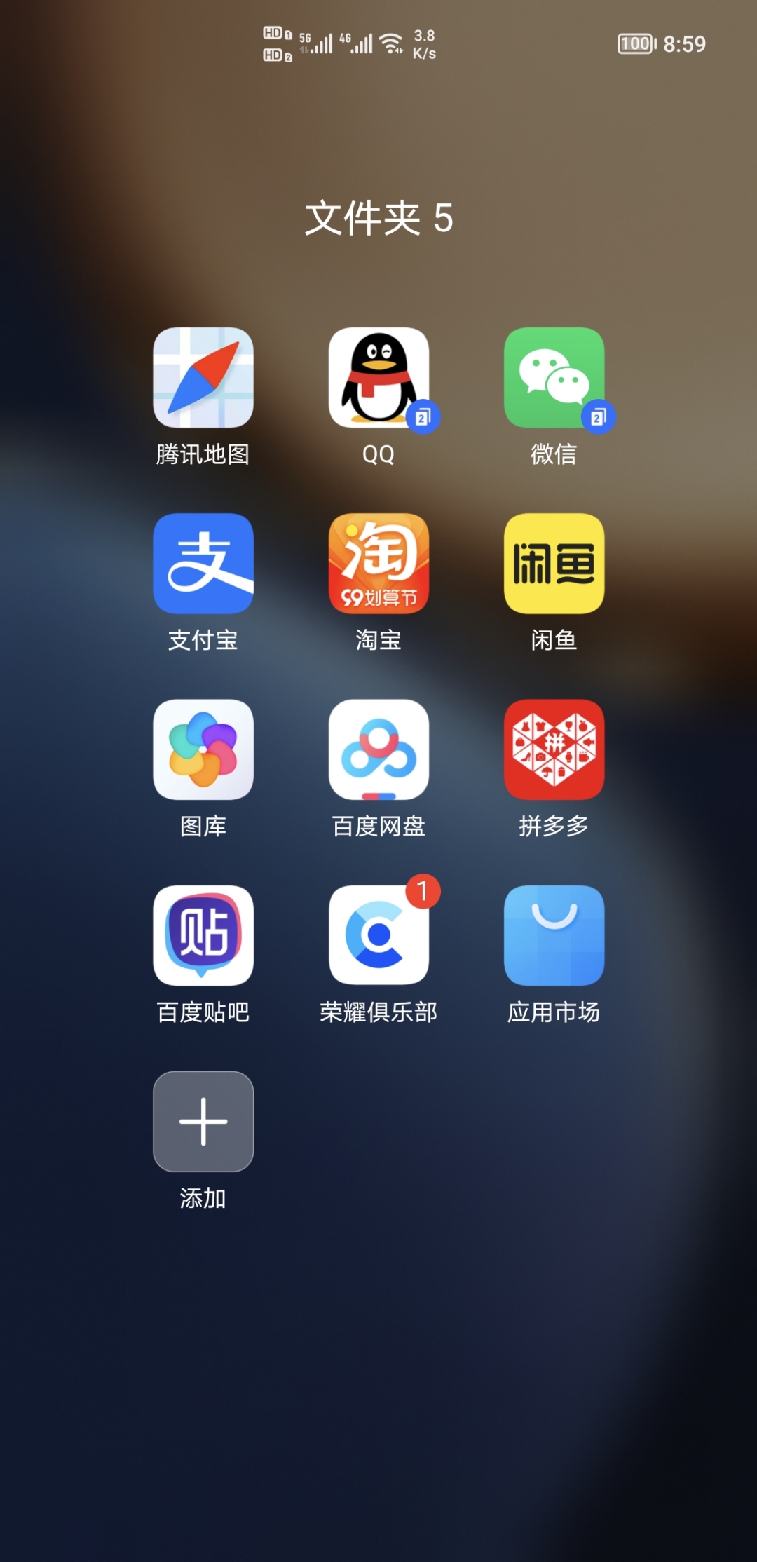 Screenshot_20210906_085909.jpg