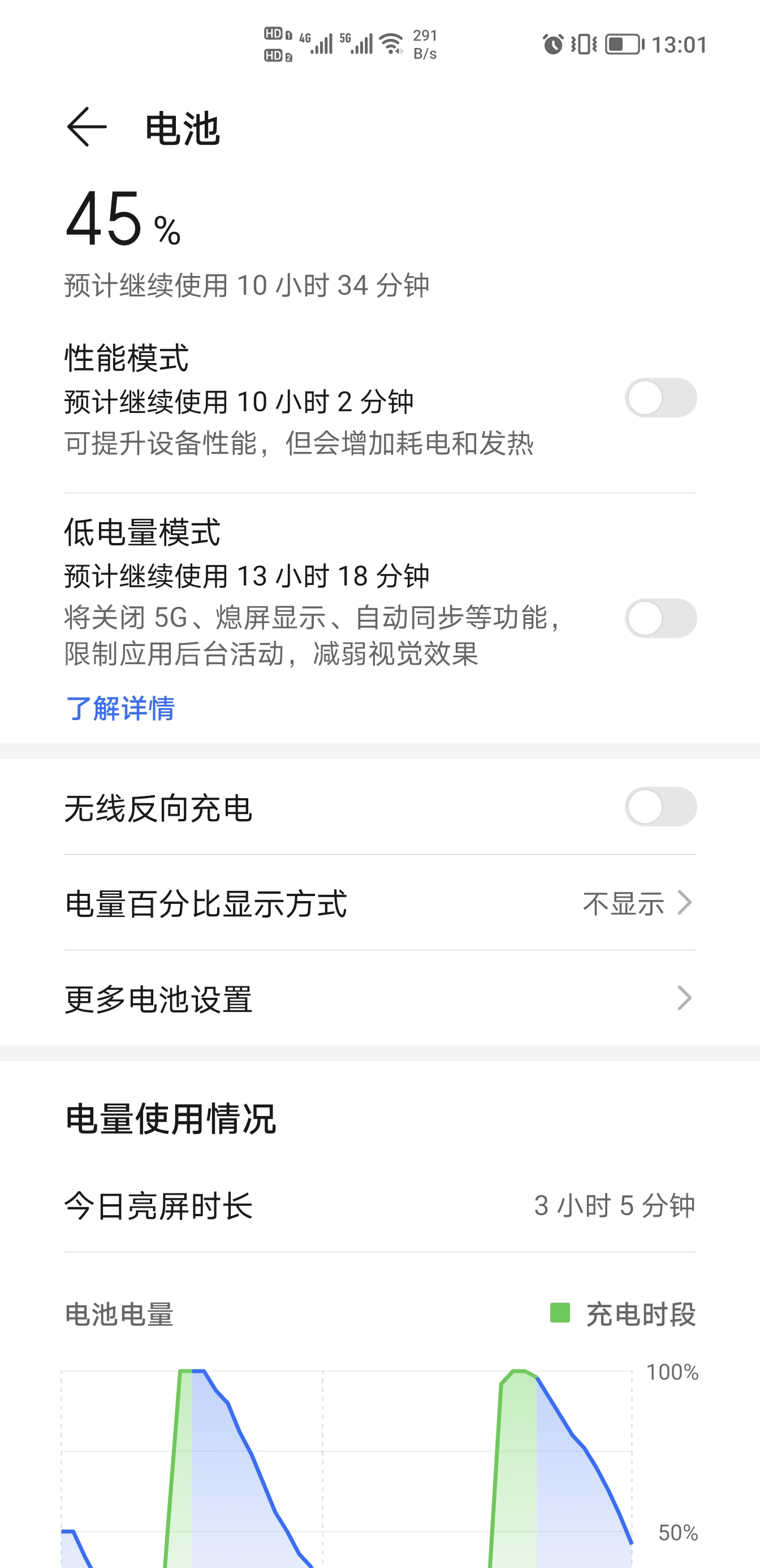 Screenshot_20210906_130107.jpg