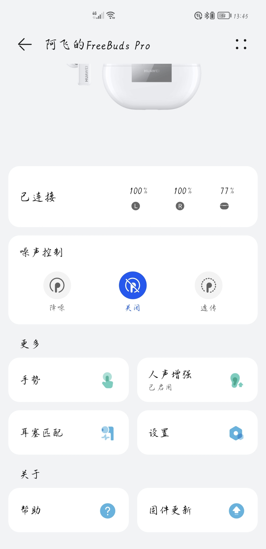 Screenshot_20210906_134515.jpg