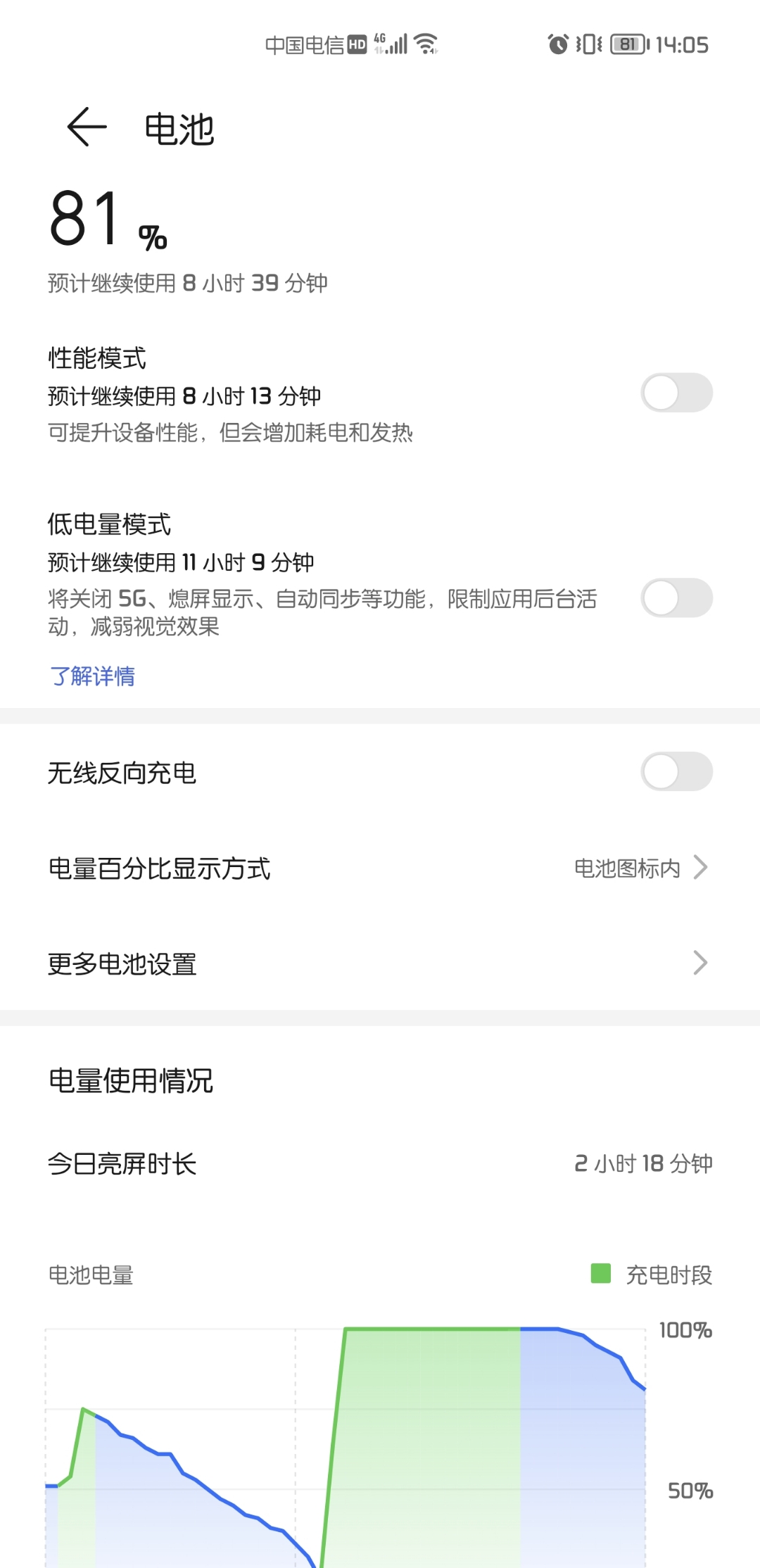 Screenshot_20210906_140510.jpg