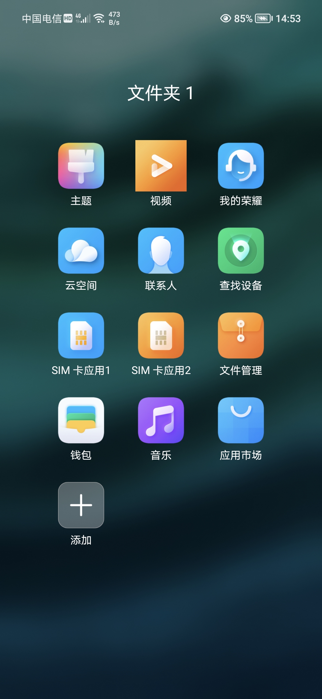 Screenshot_20210906_145307.jpg