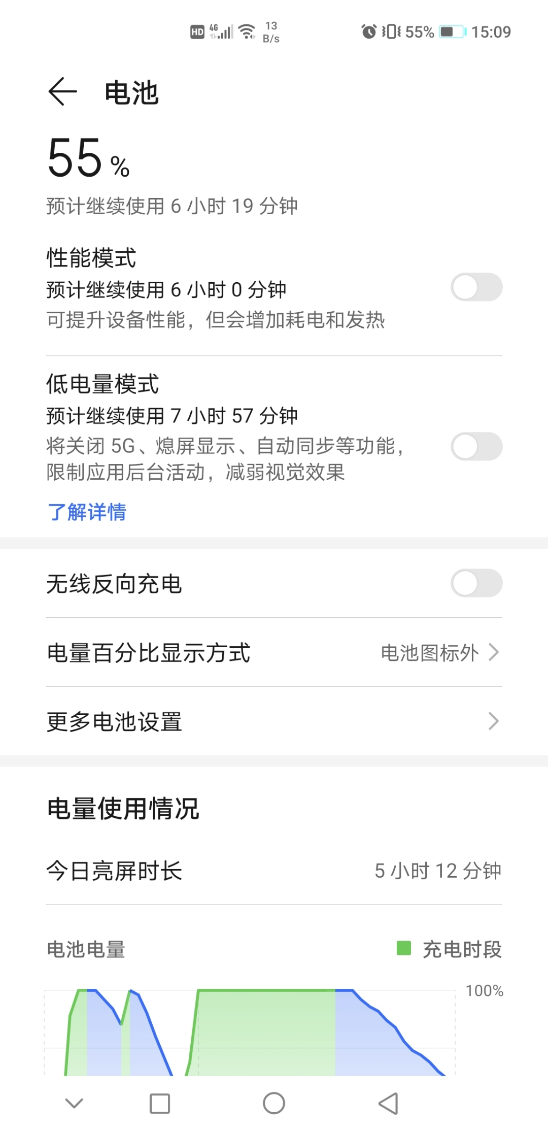 Screenshot_20210906_150945.jpg