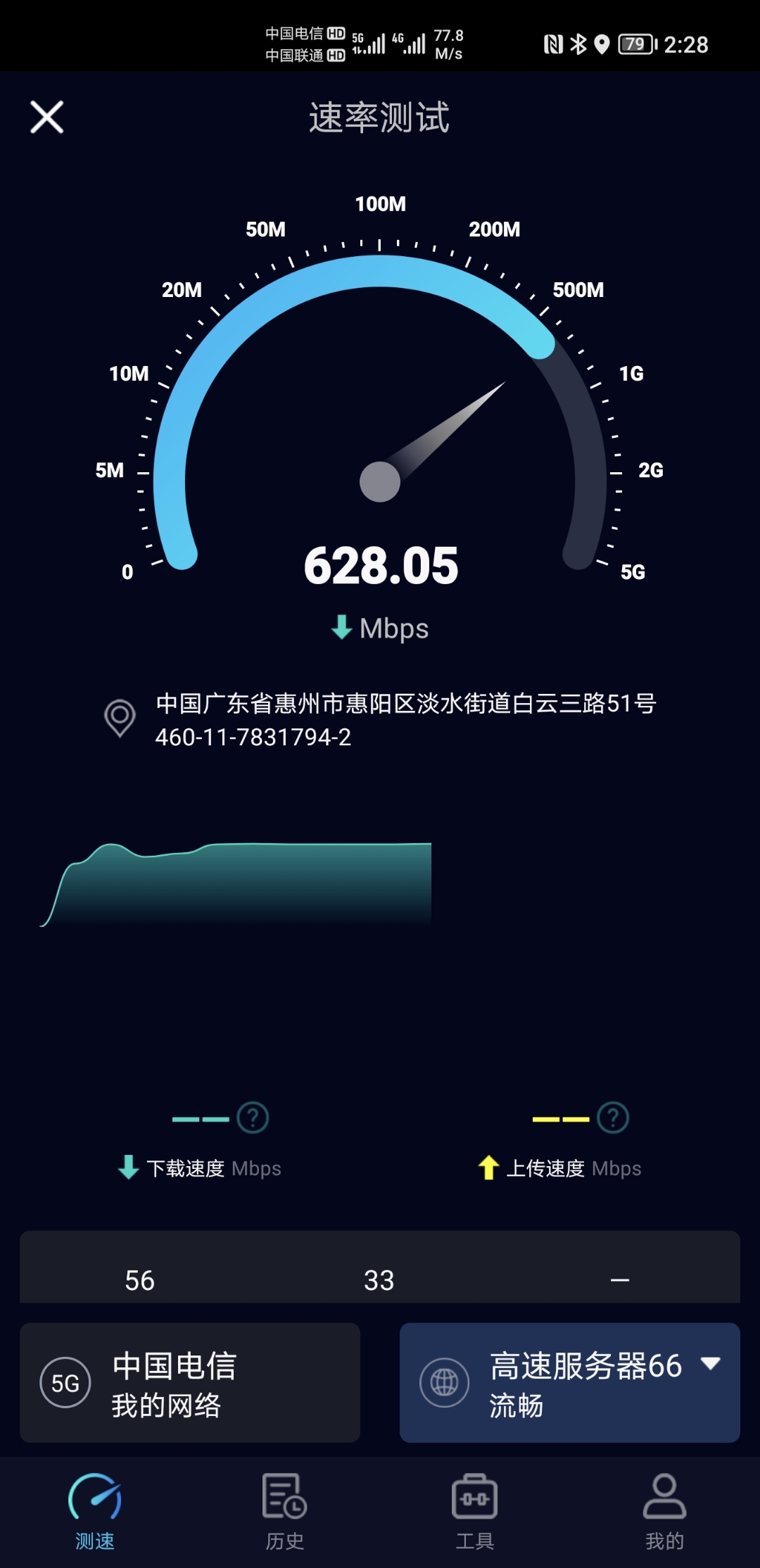 Screenshot_20210903_142828.jpg