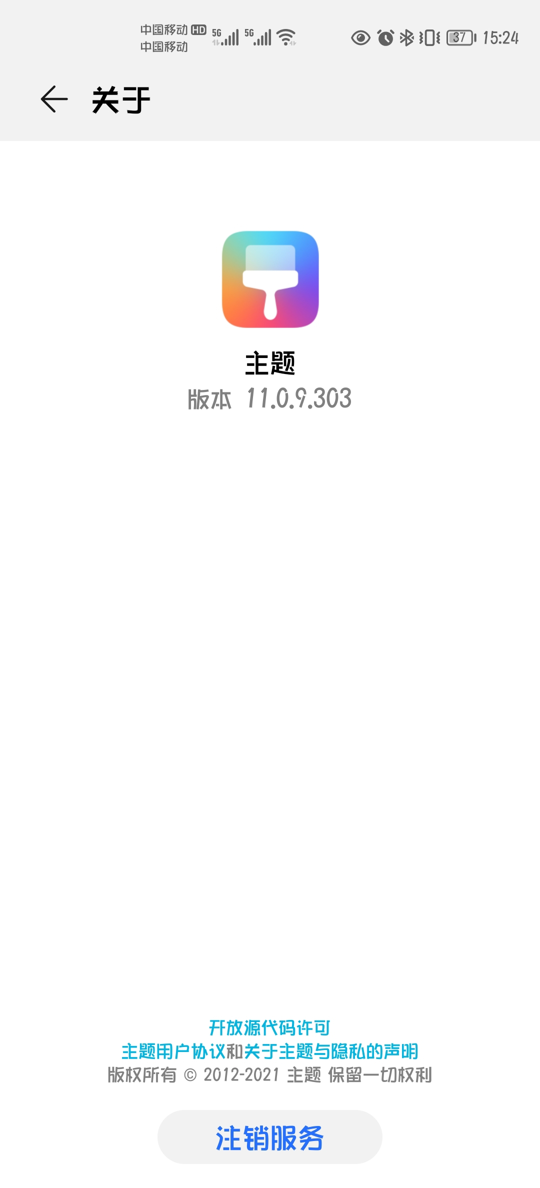 Screenshot_20210906_152434.jpg