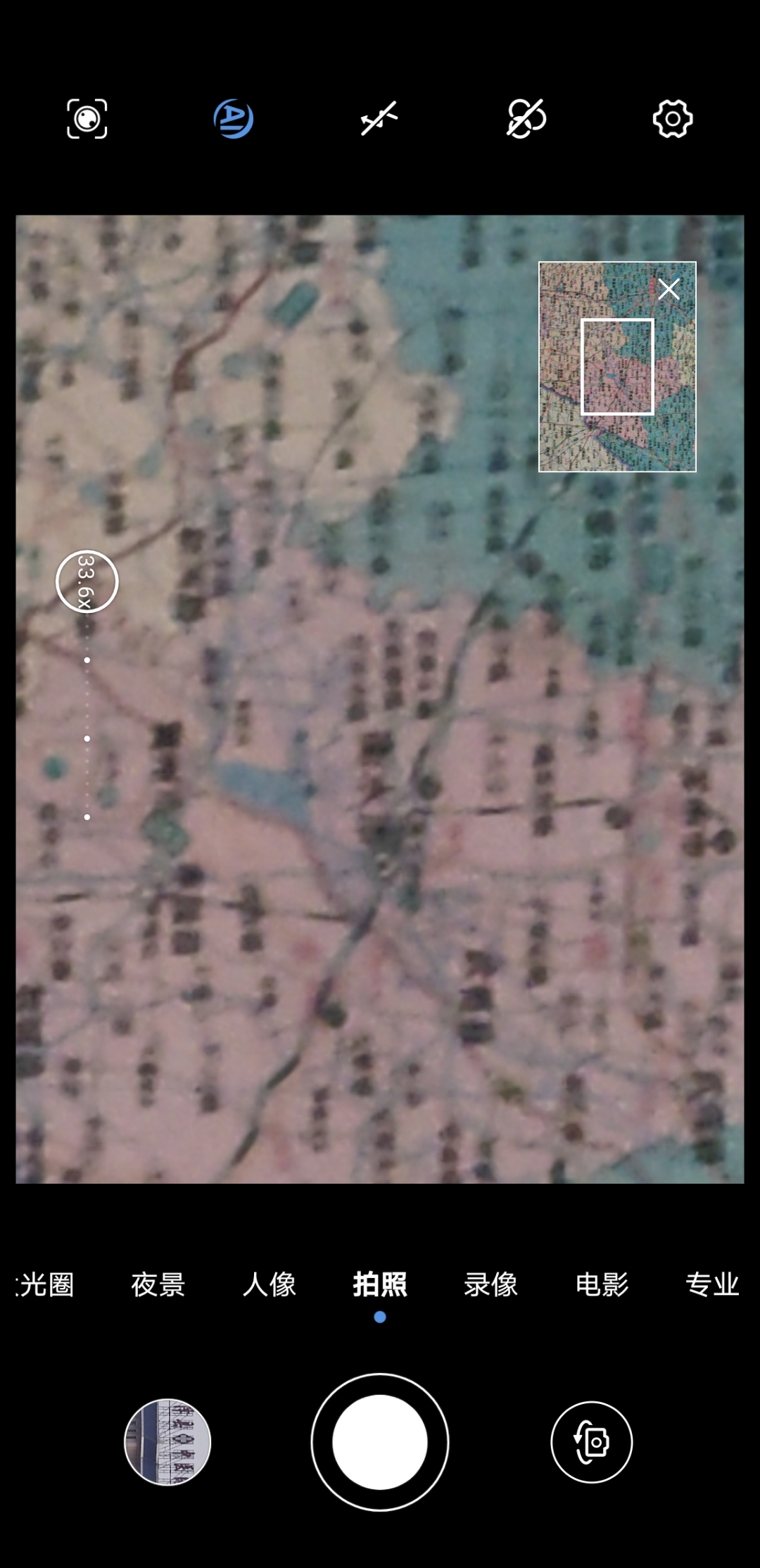 Screenshot_20210906_180409.jpg