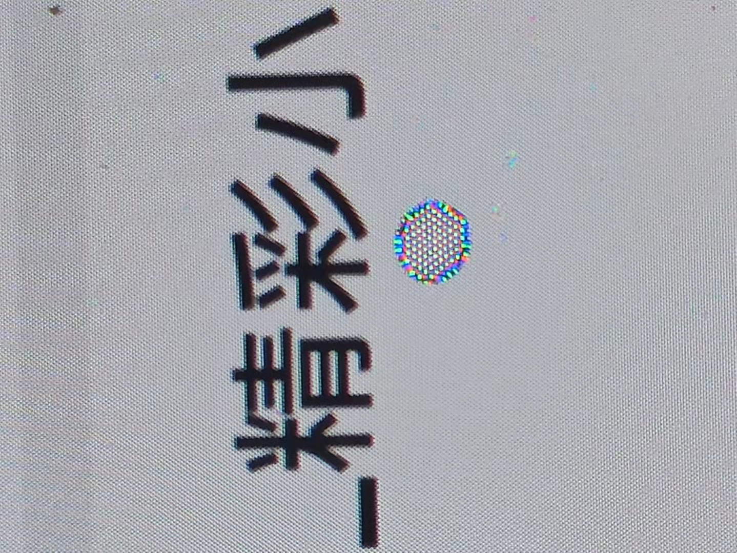 mmexport1630925259873.jpg