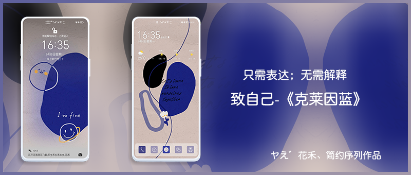 公众号模板.psd.png