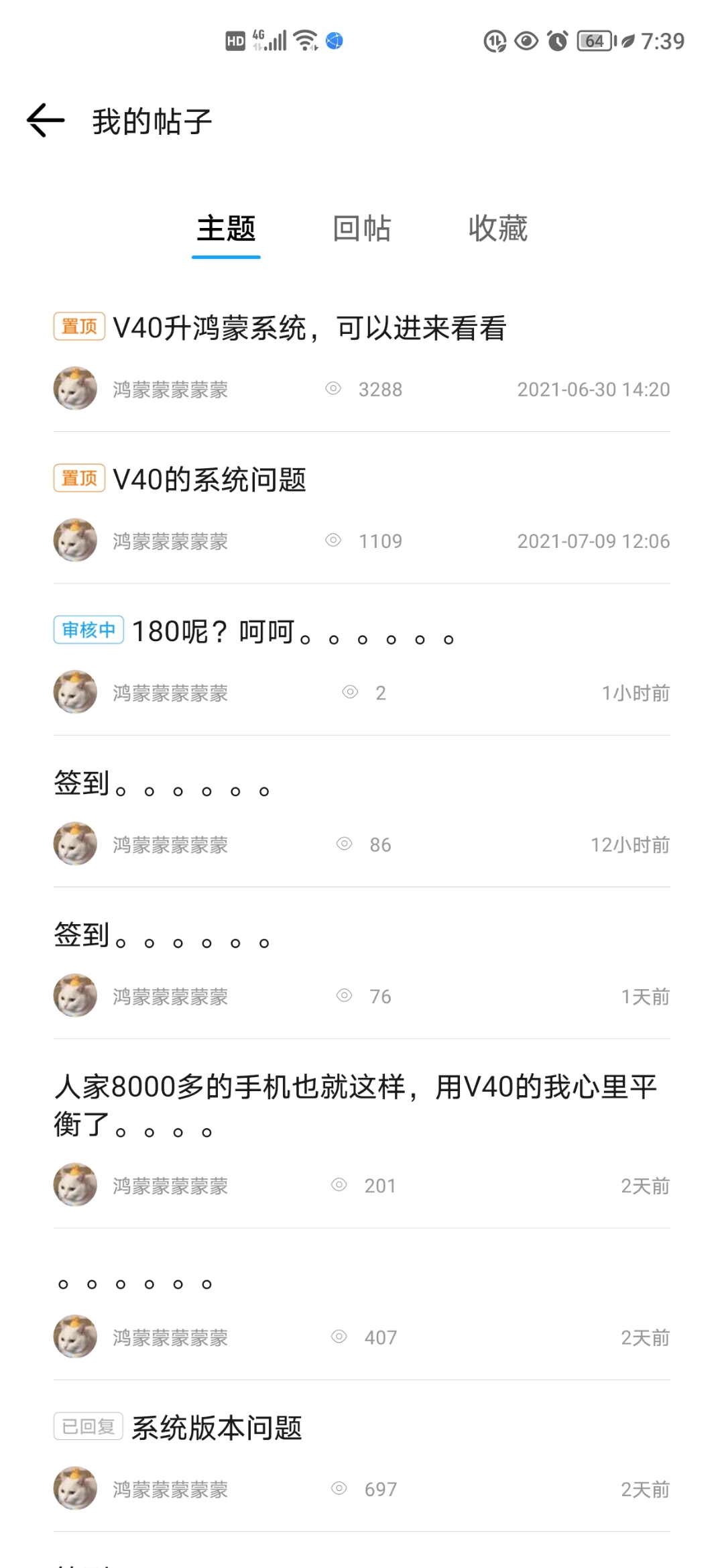 Screenshot_20210906_193937.jpg