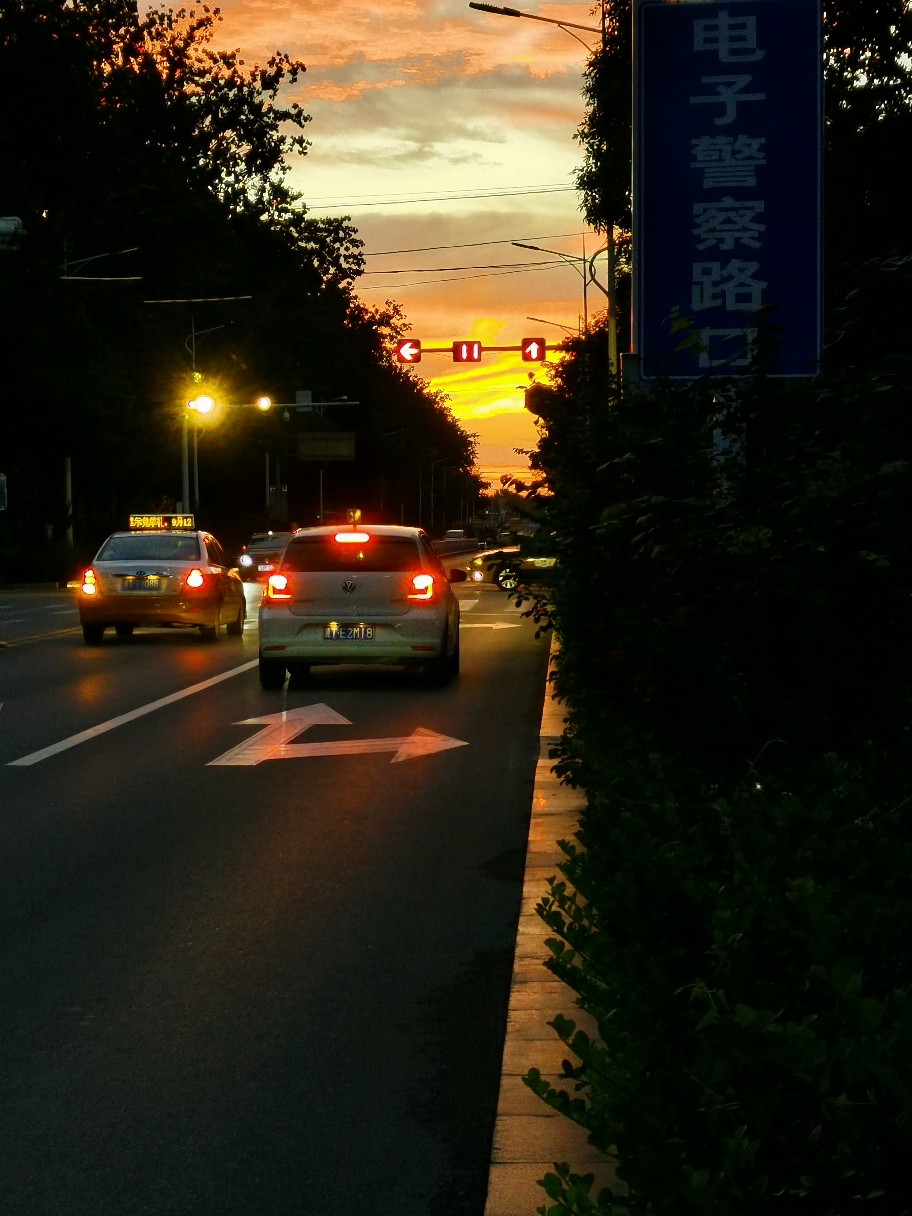 IMG_20210906_185115.jpg