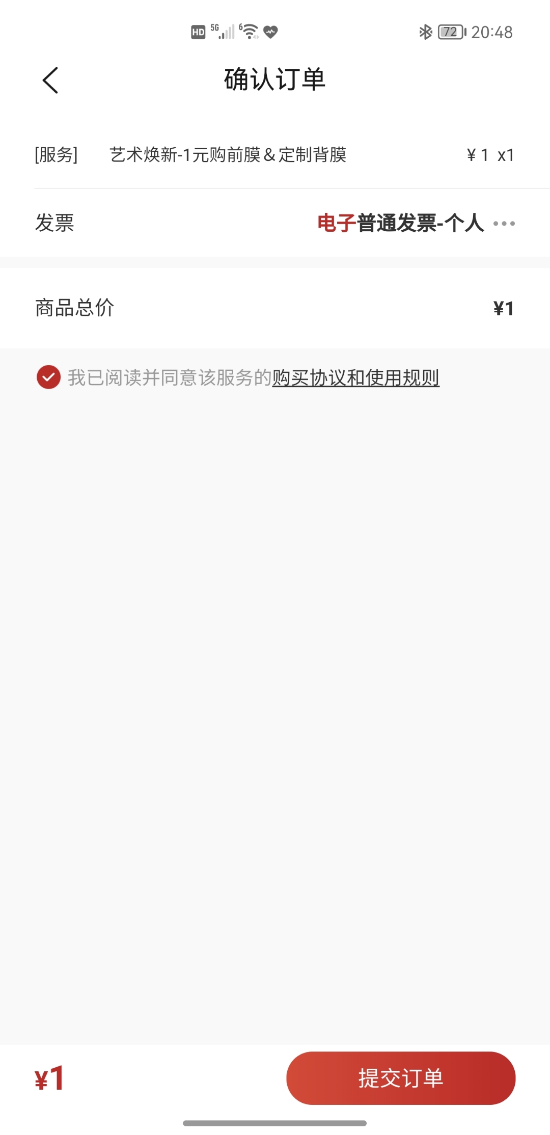 Screenshot_20210906_204848.jpg