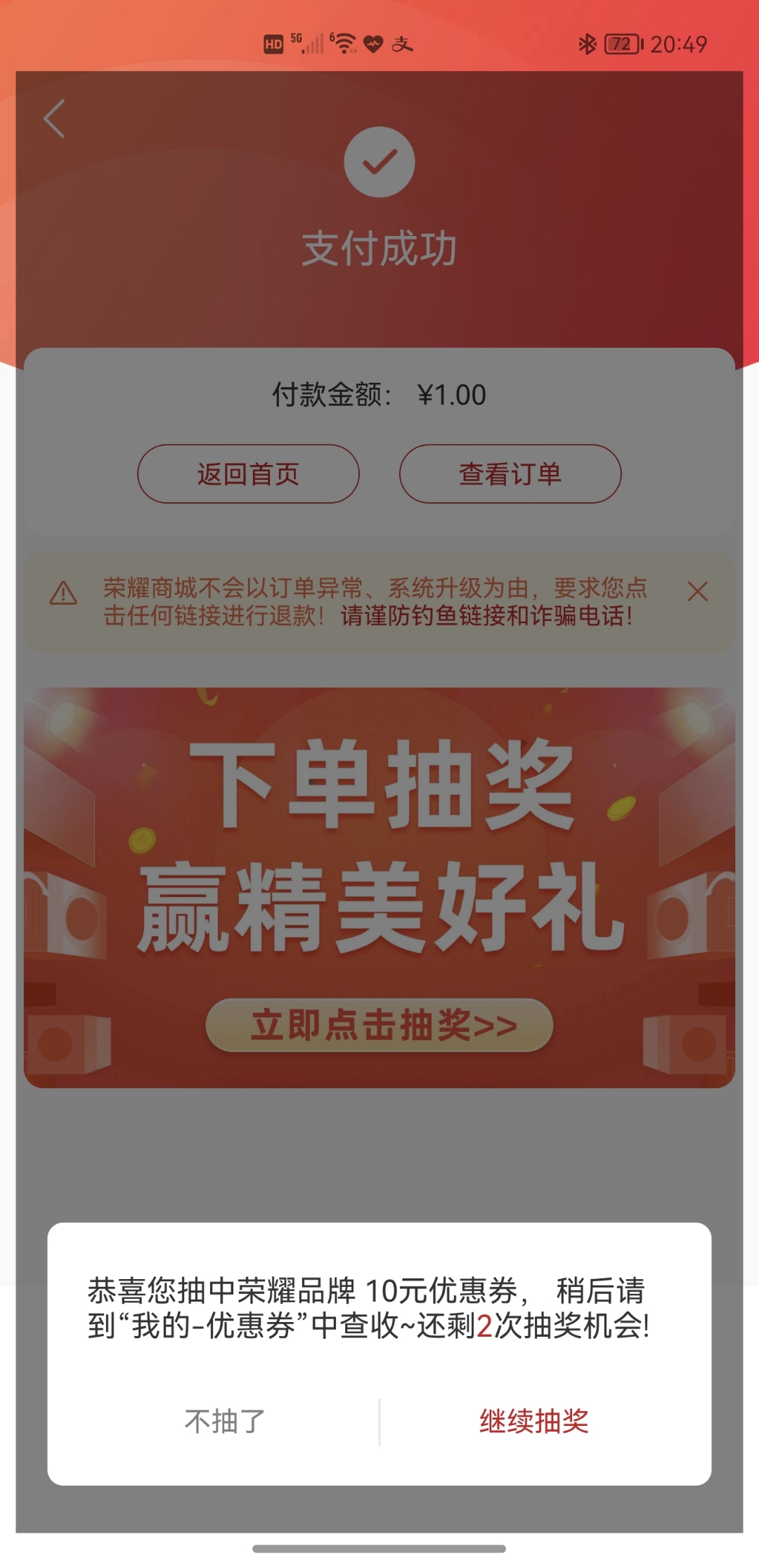 Screenshot_20210906_204952.jpg