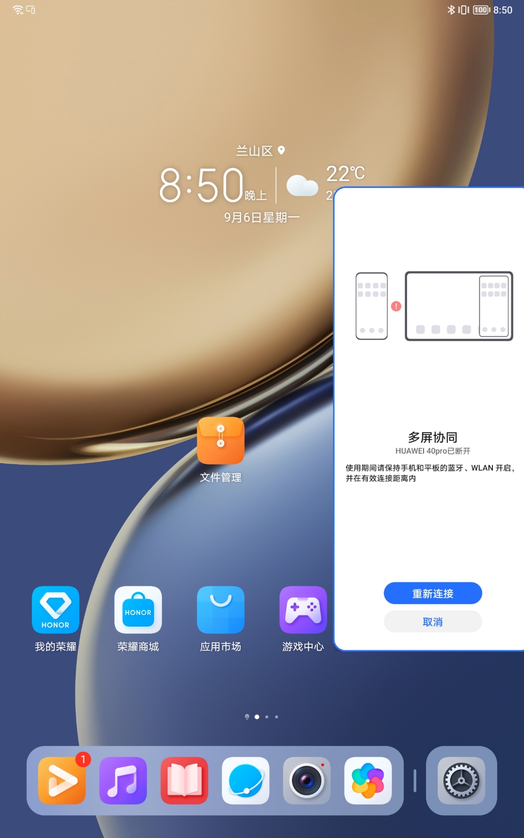 Screenshot_20210906_205043.jpg
