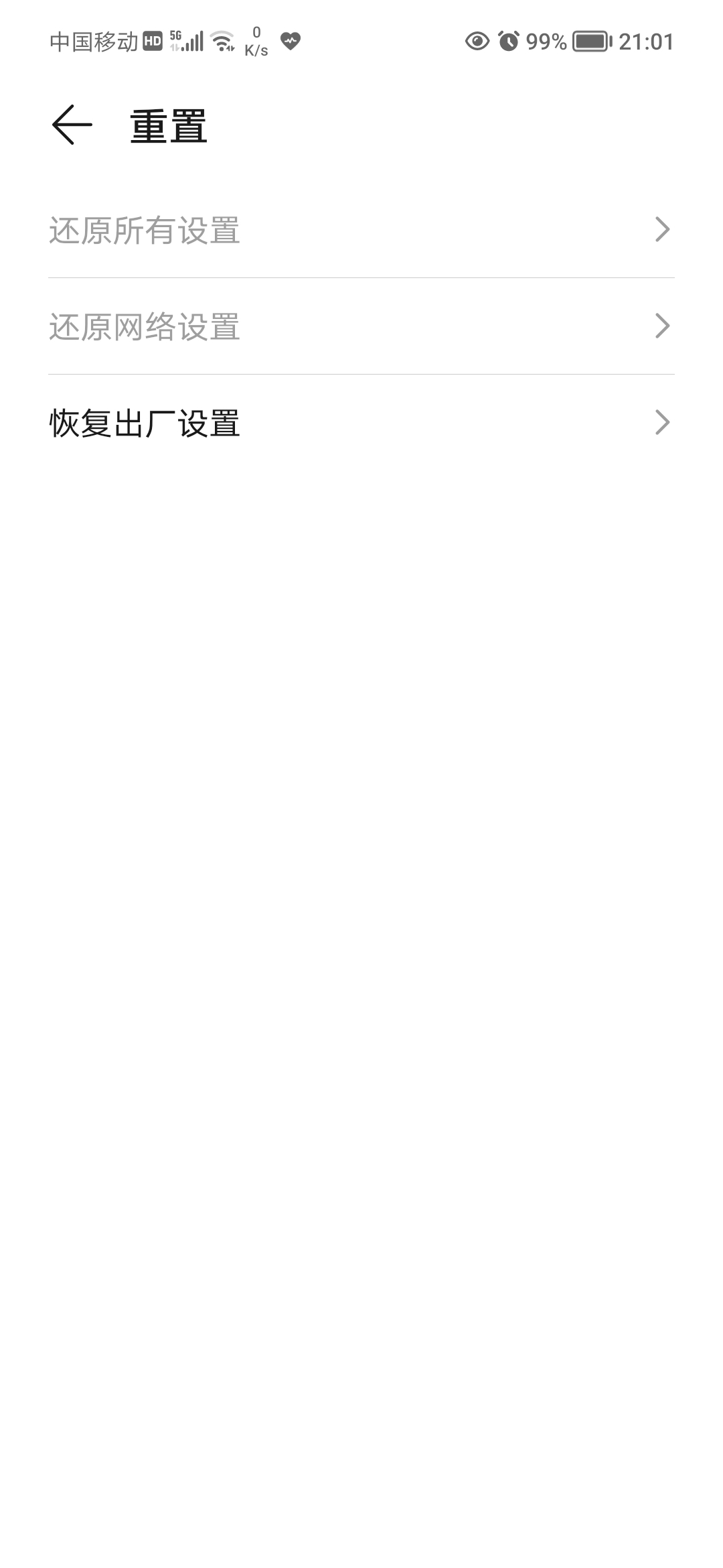 Screenshot_20210906_210120.jpg