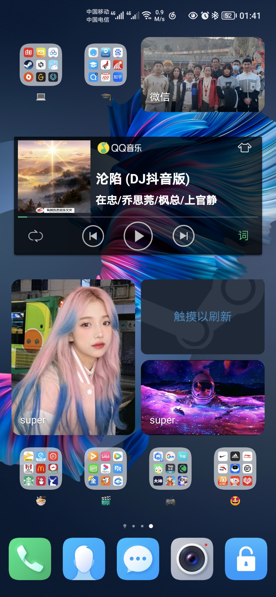 Screenshot_20210907_014150.jpg
