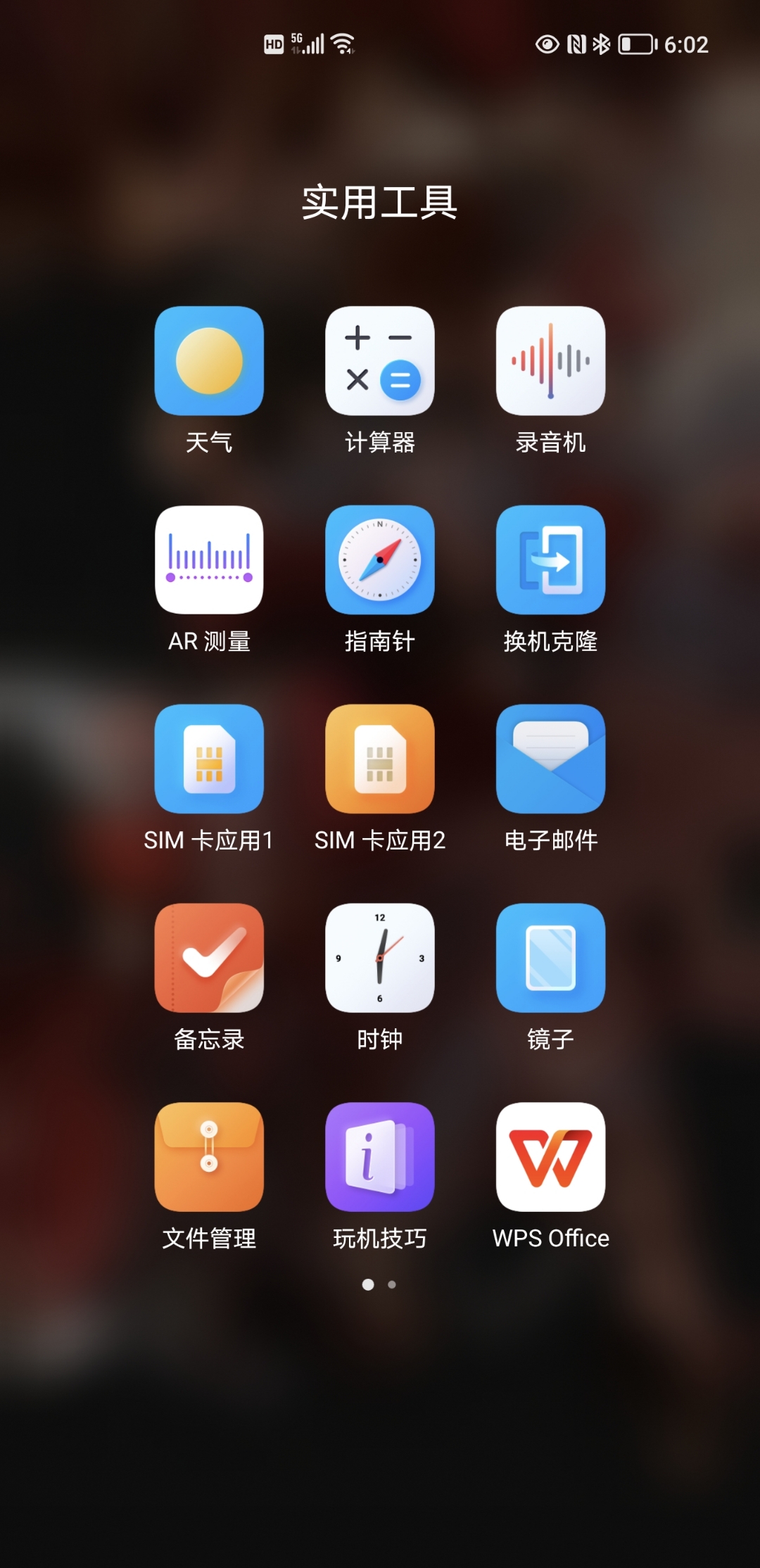 Screenshot_20210907_060209.jpg