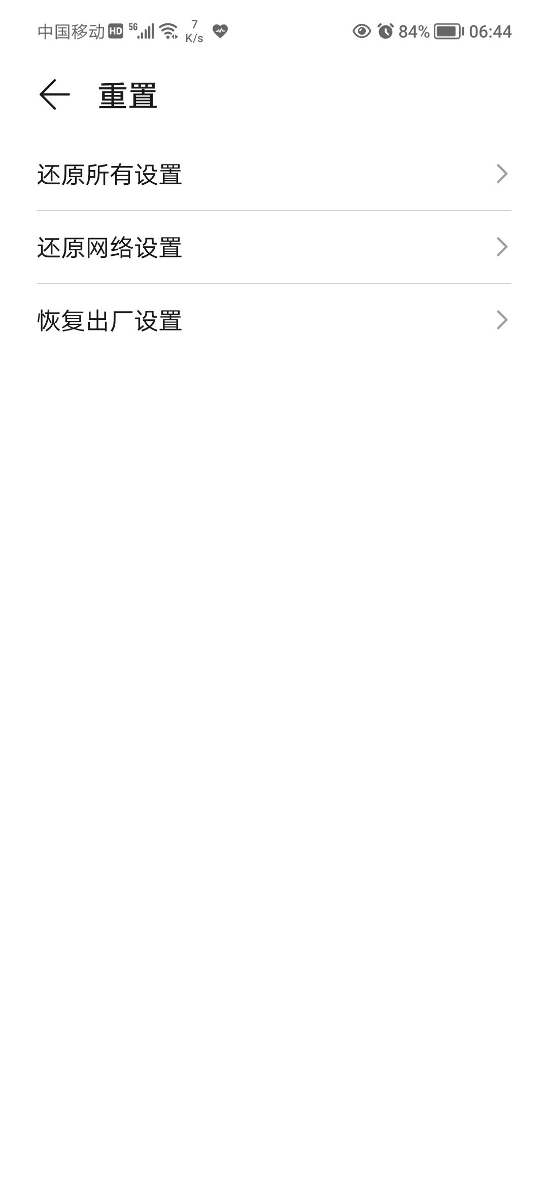 Screenshot_20210907_064443.jpg