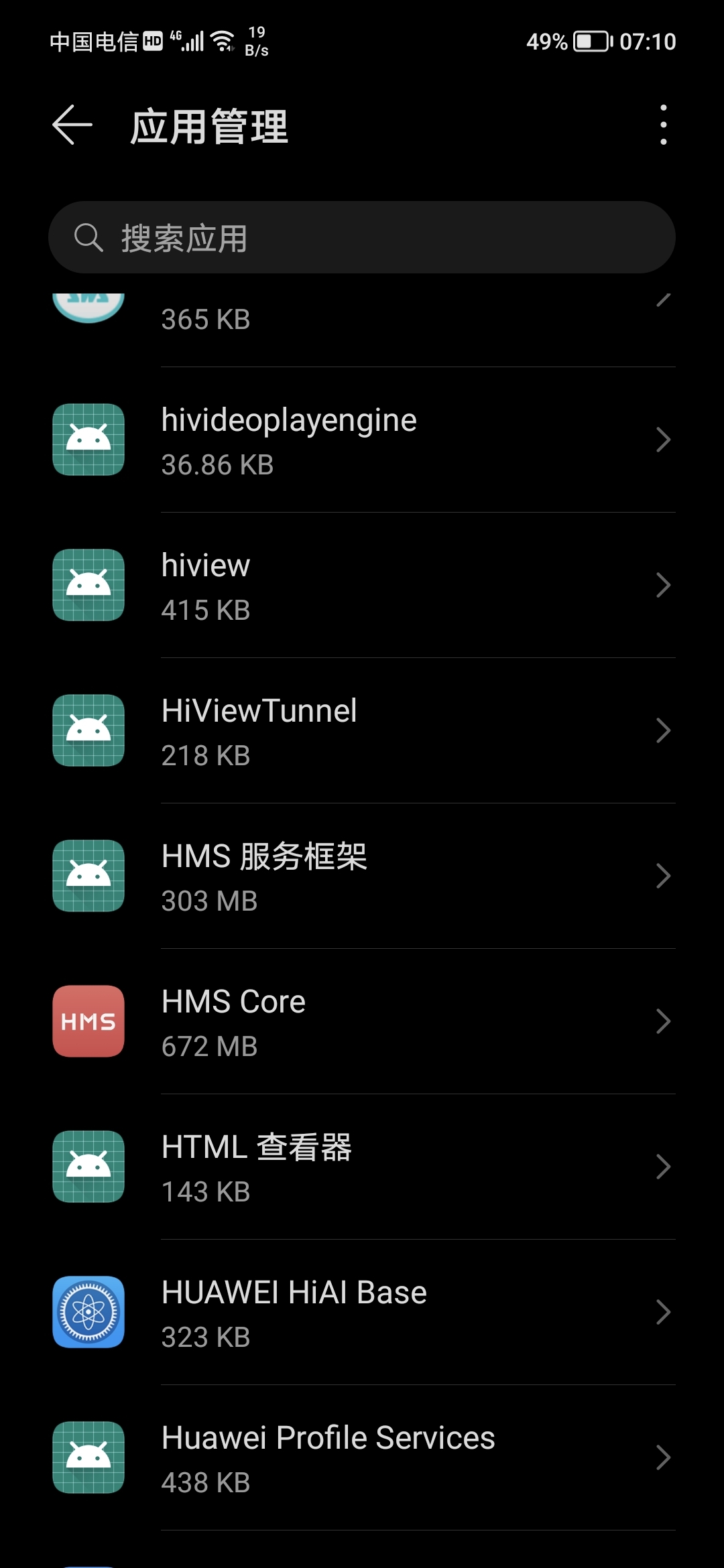 Screenshot_20210907_071048.jpg