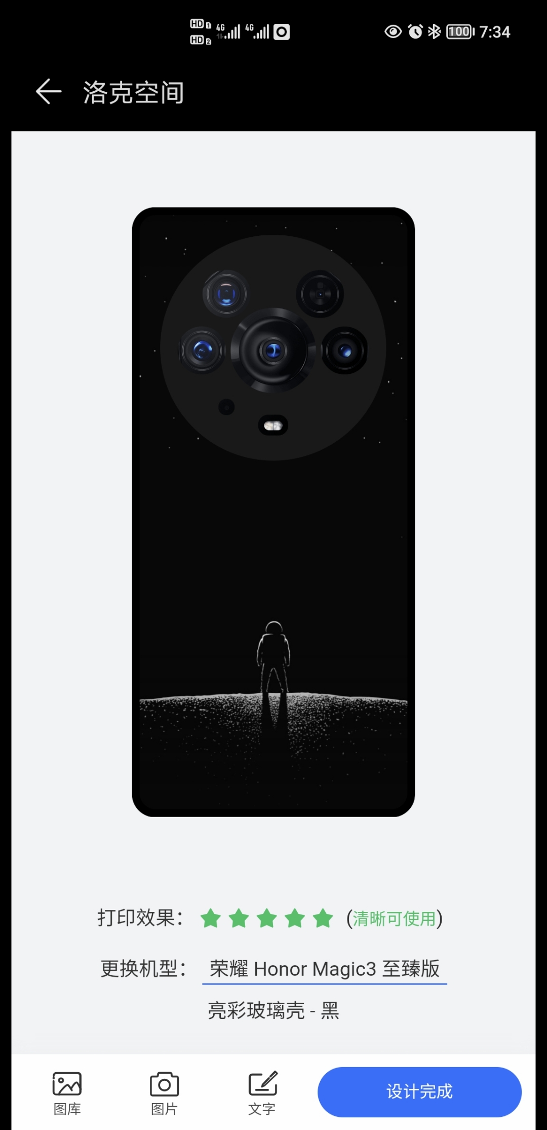 Screenshot_20210907_073441.jpg