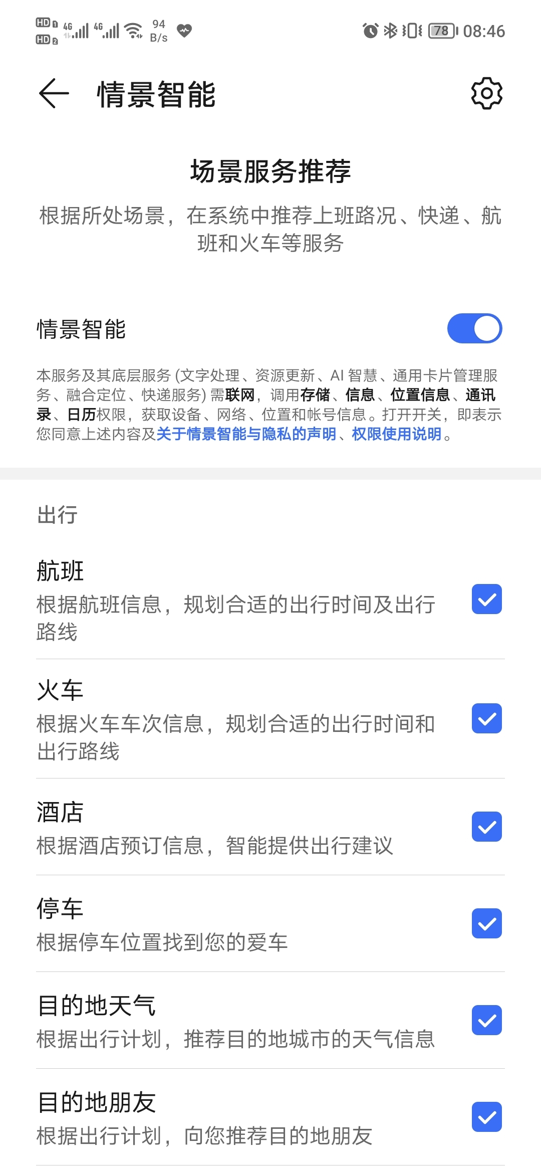 Screenshot_20210907_084640.jpg