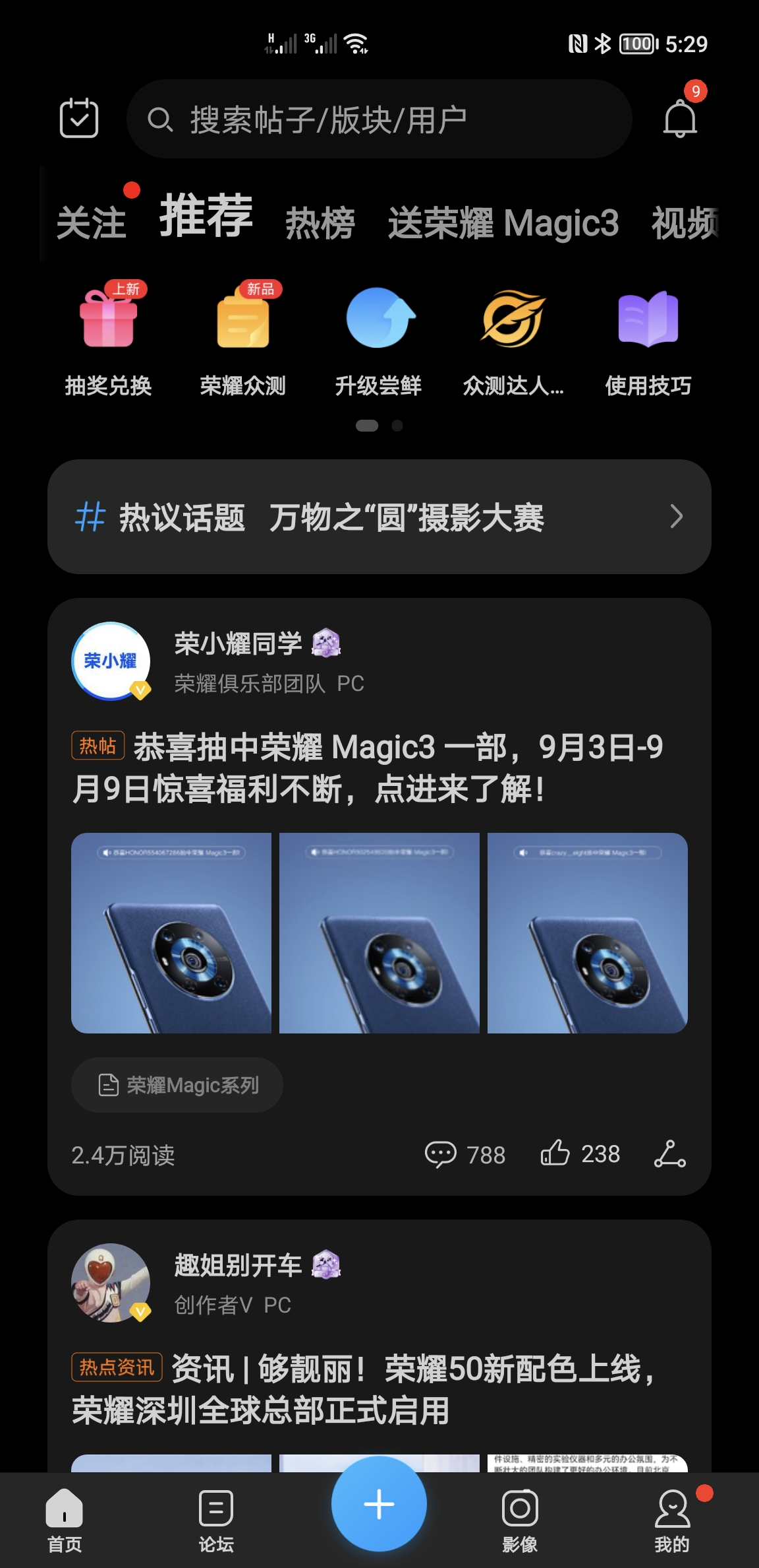 Screenshot_20210907_052959.jpg