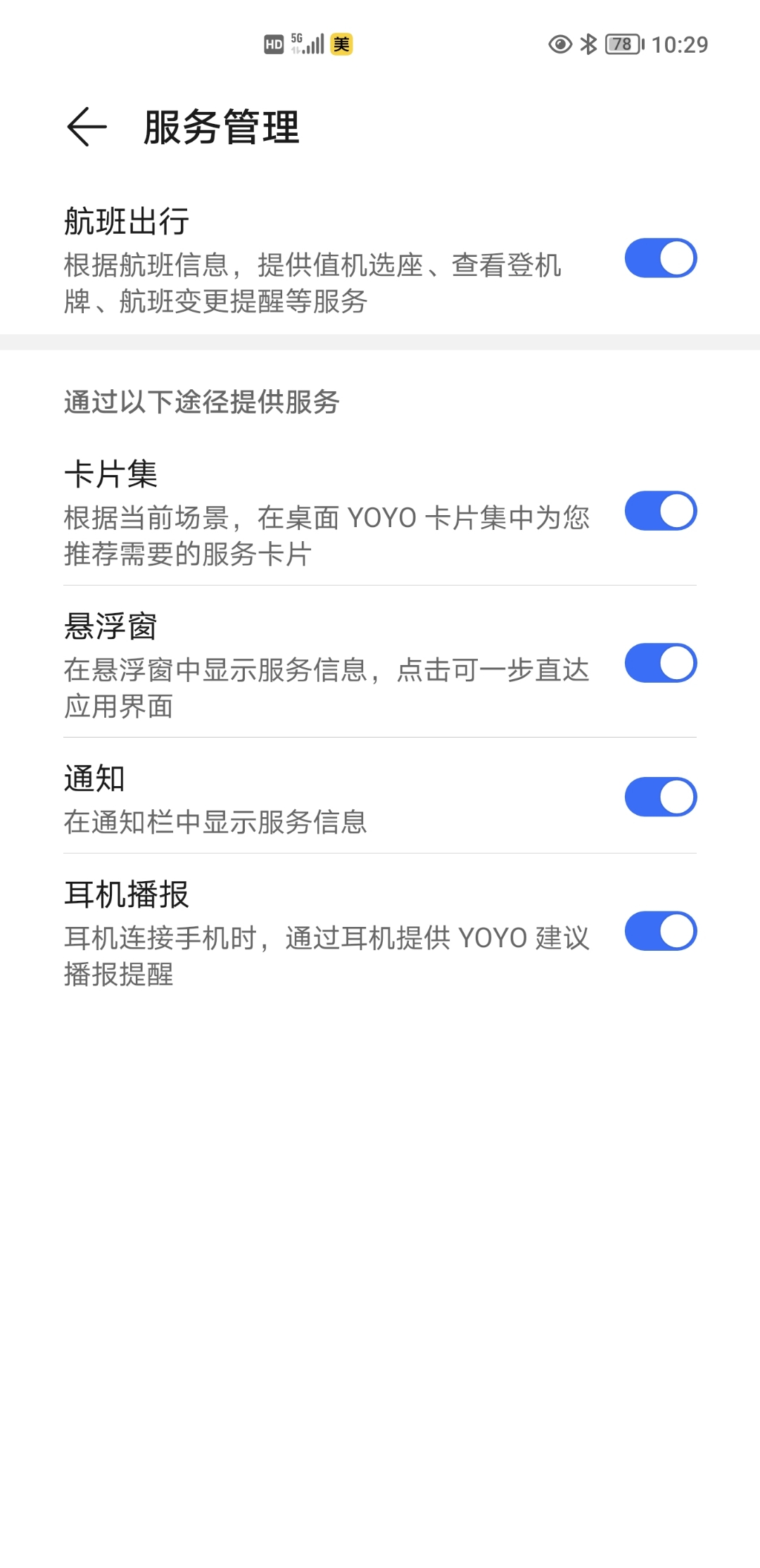 Screenshot_20210907_102913.jpg