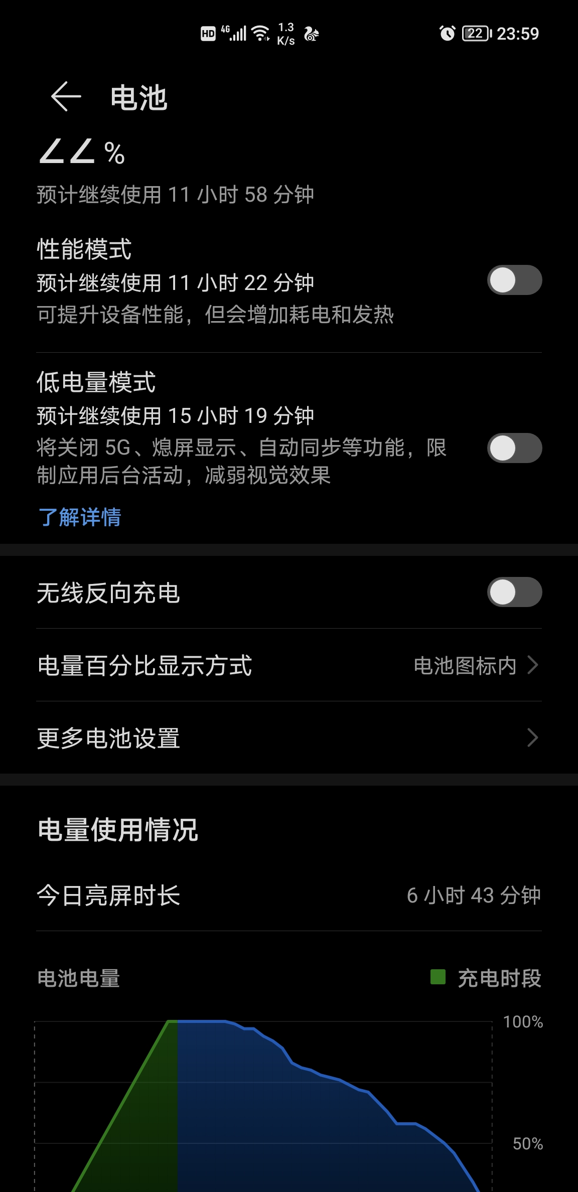 Screenshot_20210906_235937.jpg
